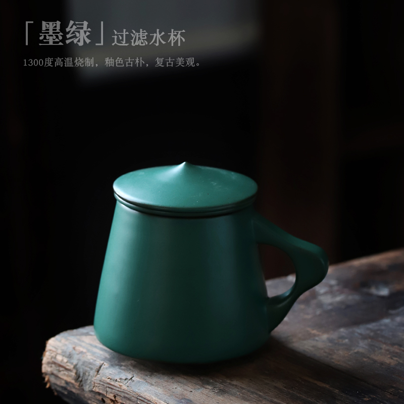 ShangYan glass ceramic cups office with filtration separation tank tea tea cup creative mark cup