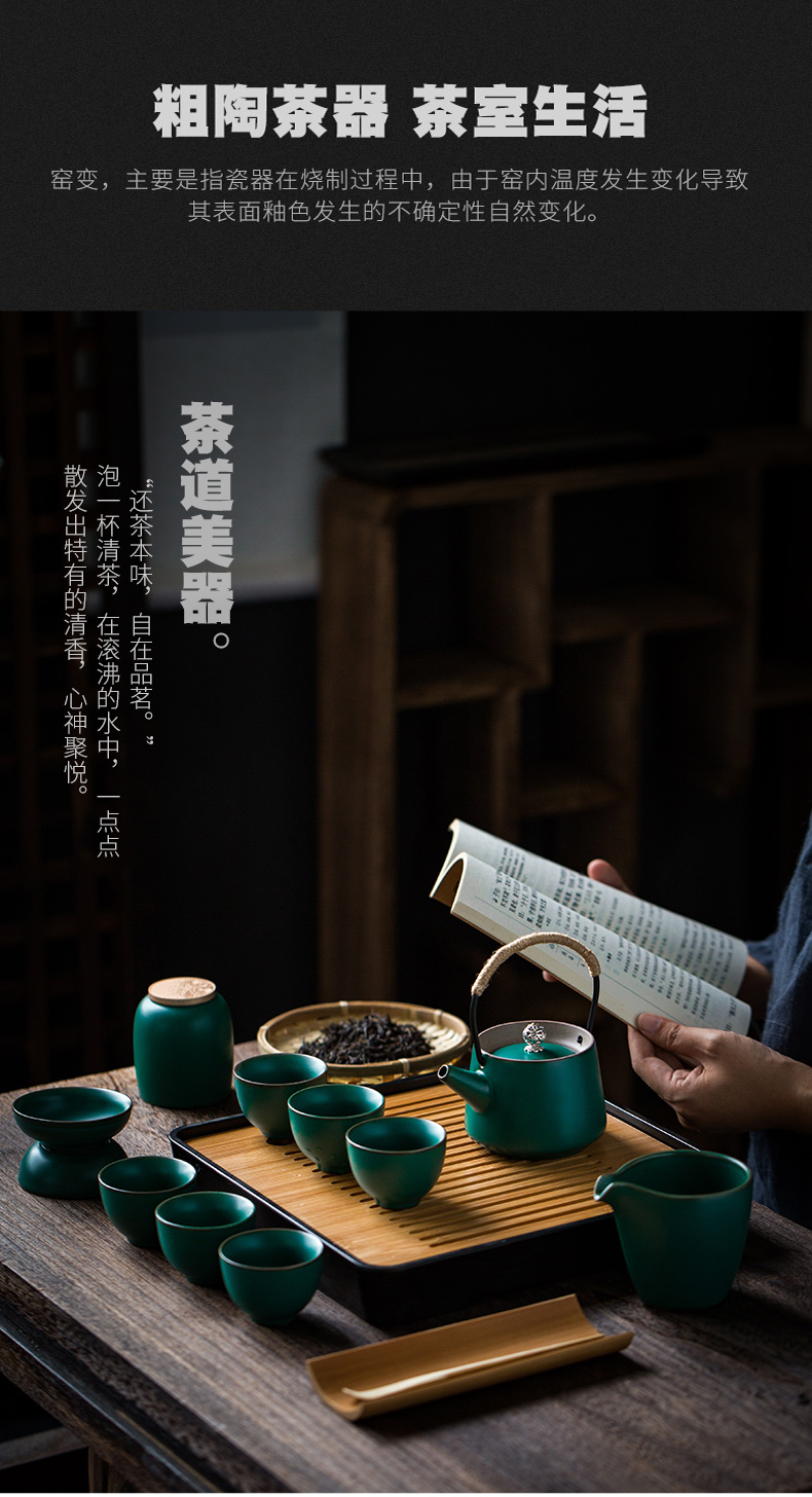 ShangYan kung fu tea set suit household Japanese teapot teacup tea tray was contracted small office of a complete set of tea set