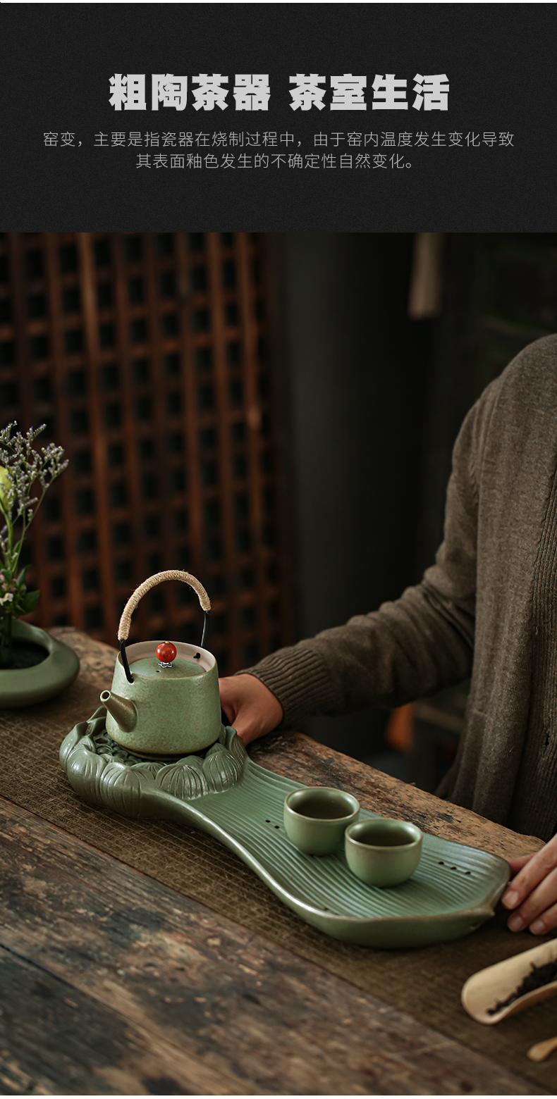 ShangYan creative ceramic bearing contracted dry tea tea tray was Japanese antique pot dish kung fu tea tea tea tray