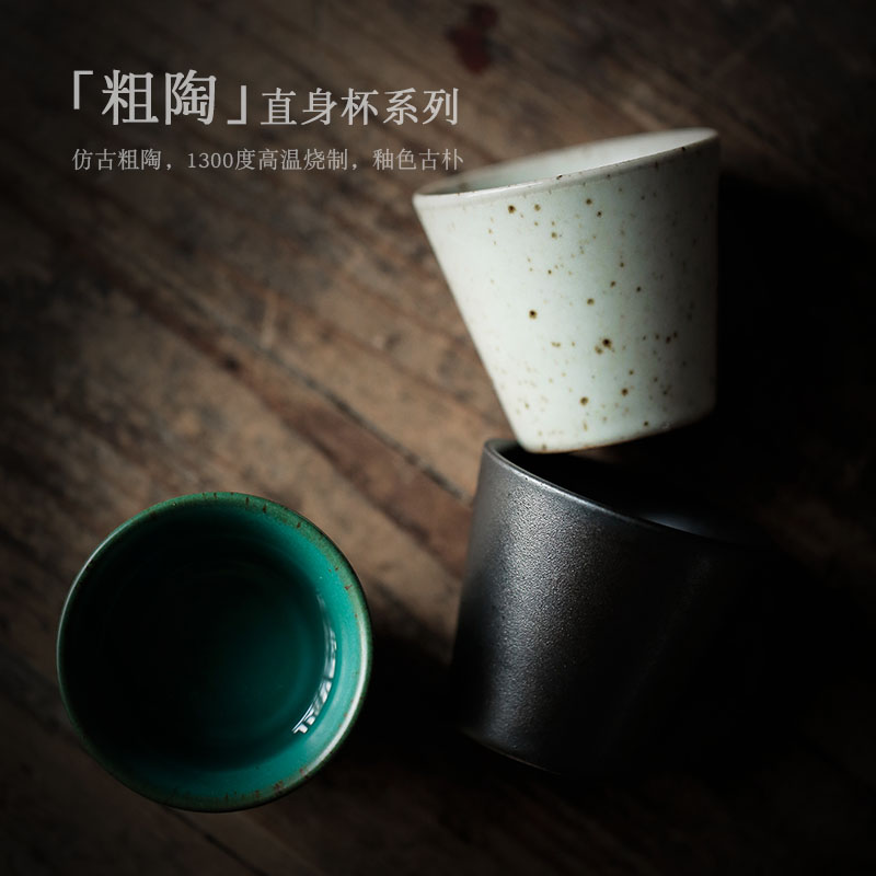 ShangYan vintage kung fu tea tea cups Japanese hat cup single cup sample tea cup bowl tea cup