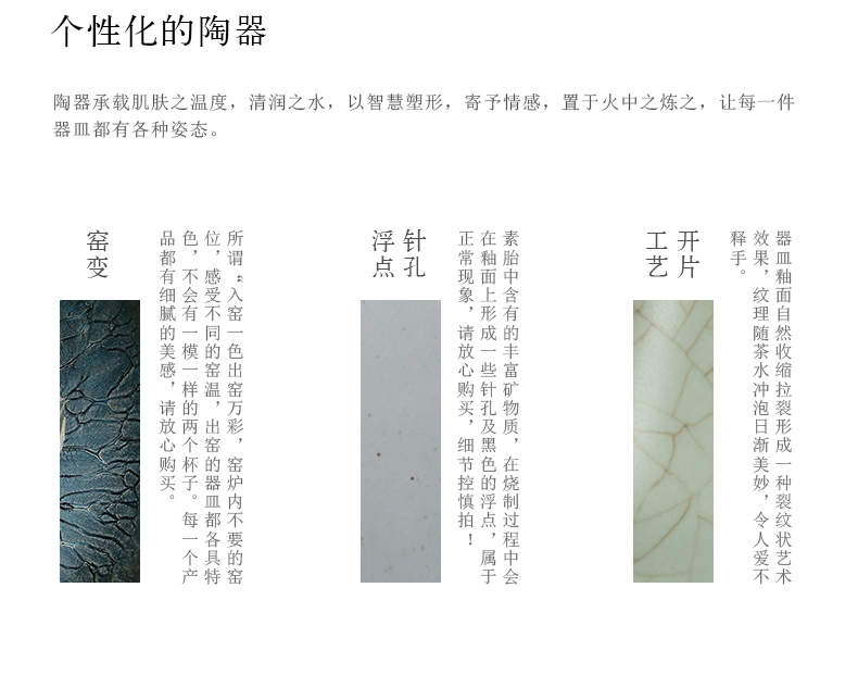 ShangYan ceramic tea tray was kung fu tea tray was Japanese water type small circular bamboo tea home dry terms plate