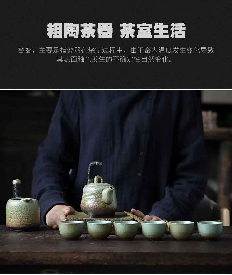 ShangYan Japanese retro girder small pot of ceramic pot teapot kung fu tea pot with filtering archaize single pot