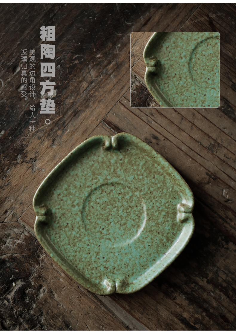 ShangYan retro ceramic cup mat cup 's Japanese coarse pottery saucer insulation pad kung fu tea tea taking with zero