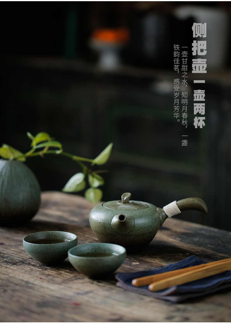 ShangYan kung fu tea cup to crack a pot of restoring ancient ways is two cups of 2 people teapot coarse pottery pot set of small Japanese side