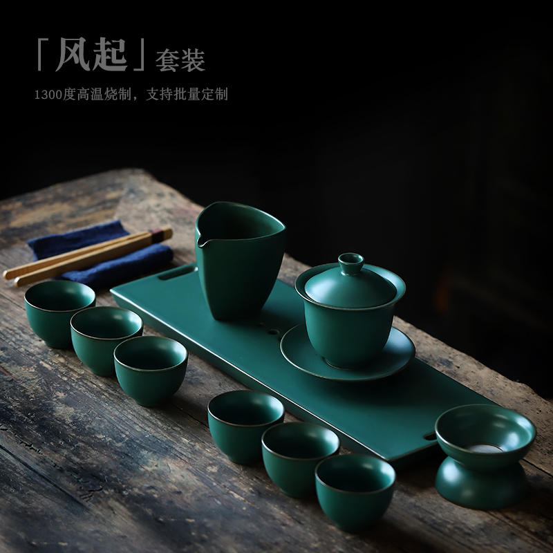 Ceramic tureen kung fu tea cups suit household tea tray was contracted office make tea cups, Japanese tea set