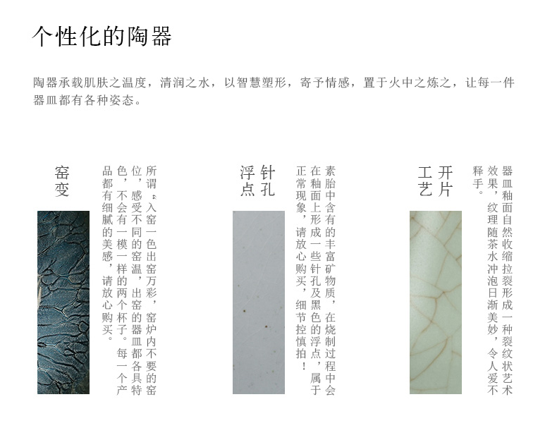 ShangYan creative ceramic bearing contracted dry tea tea tray was Japanese antique pot dish kung fu tea tea tea tray