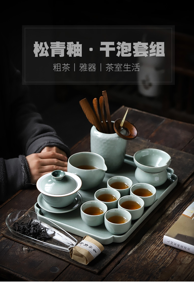 ShangYan Japanese kung fu tea set suit household contracted ceramic lid small bowl of a complete set of tea cups of tea sets