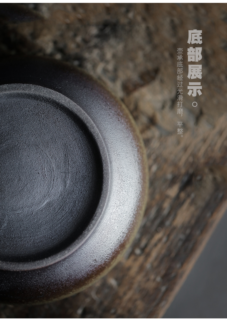 ShangYan Japanese pot bearing coarse pottery water dry plate of contracted antique pot of small tea pot pad a pot tray of tea tray
