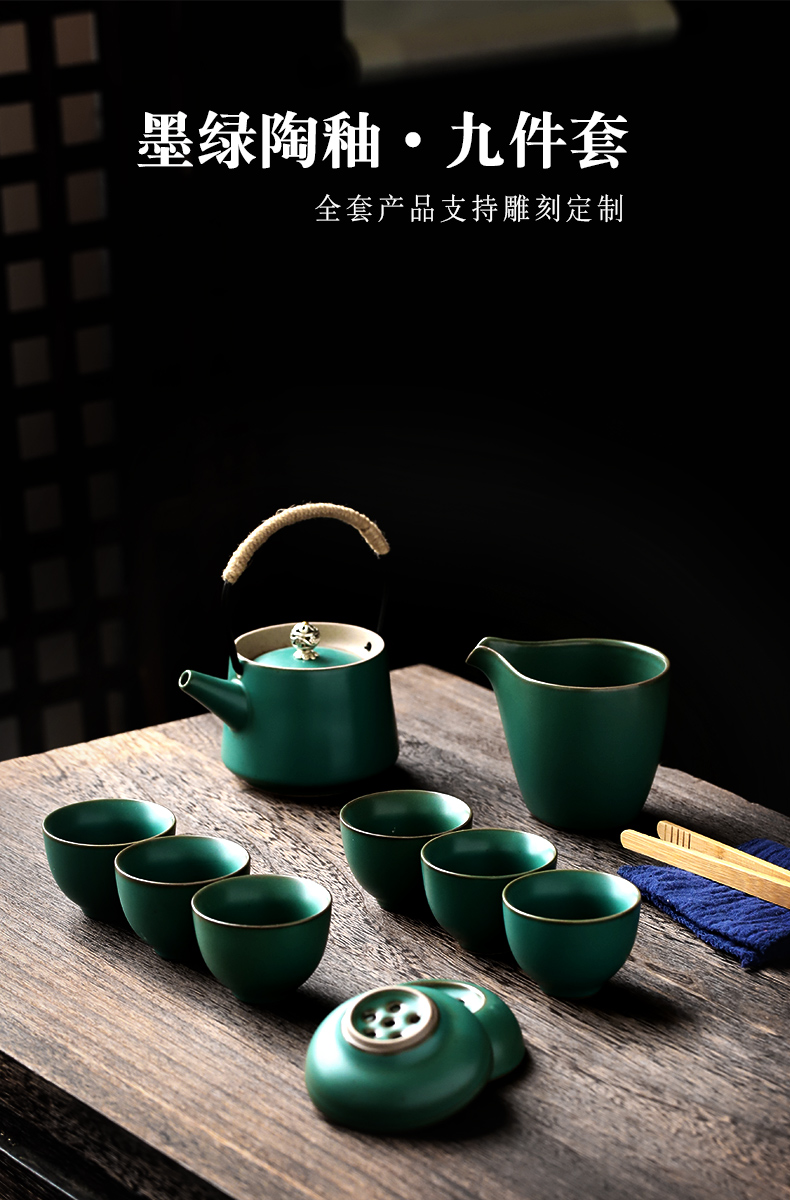 ShangYan Japanese girder pot of tea set suit household teapot teacup ceramic kung fu tea set of a complete set of contracted restoring ancient ways