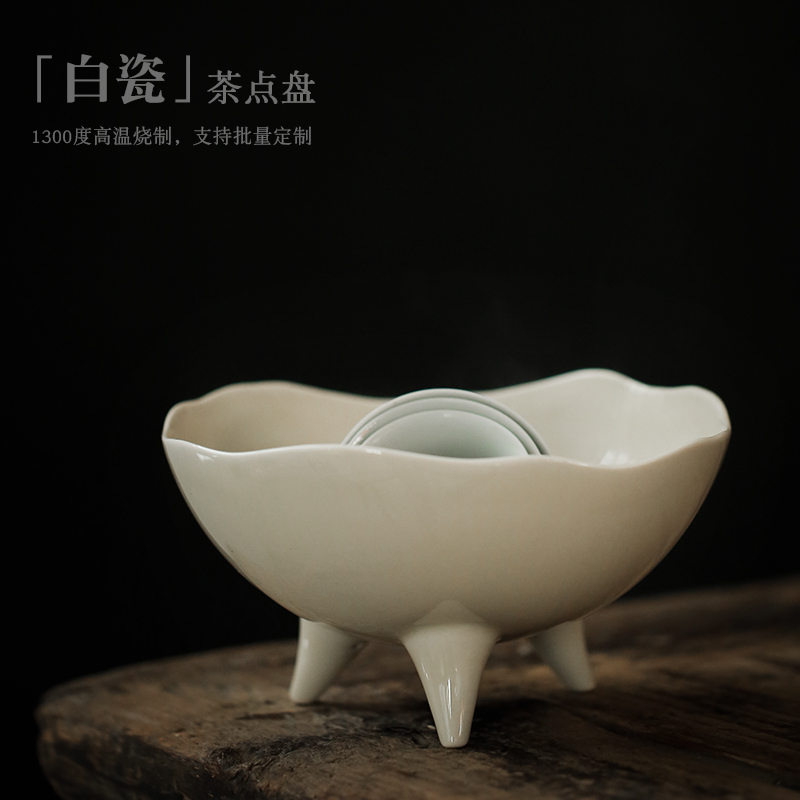 ShangYan creative high tea tray was white porcelain cup ice cream dessert bowl dried fruit snack plate XiCha wash to the trumpet