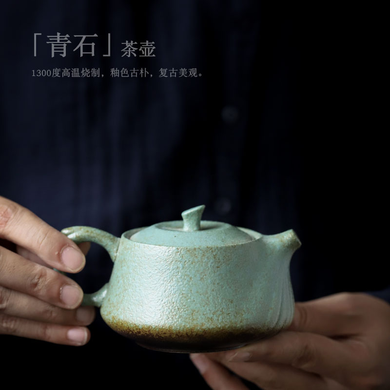 ShangYan Japanese ceramic teapot hand grasp pot of up small teapot single pot of filtering household contracted kung fu tea pot