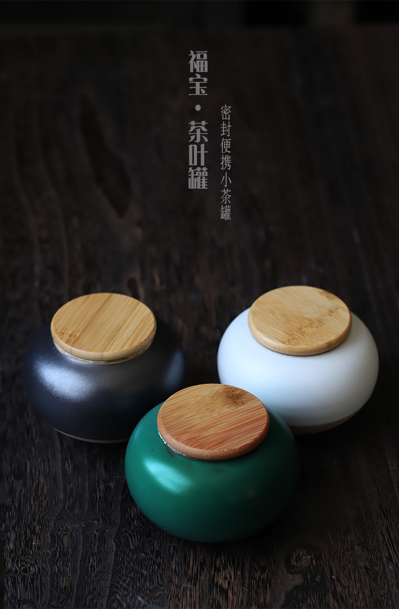ShangYan retro caddy fixings ceramic storage POTS sealed as cans small portable POTS of tea packaging mini jar of custom