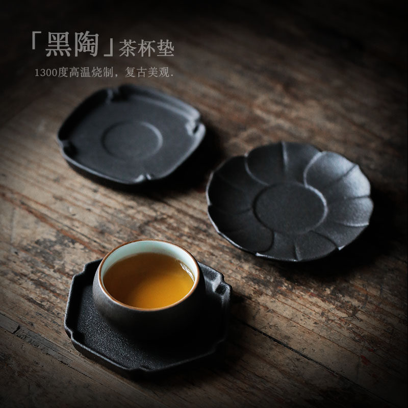 ShangYan Black pottery tea coaster cup insulation mat Japanese vintage coaster ceramic tea ceremony accessories saucer