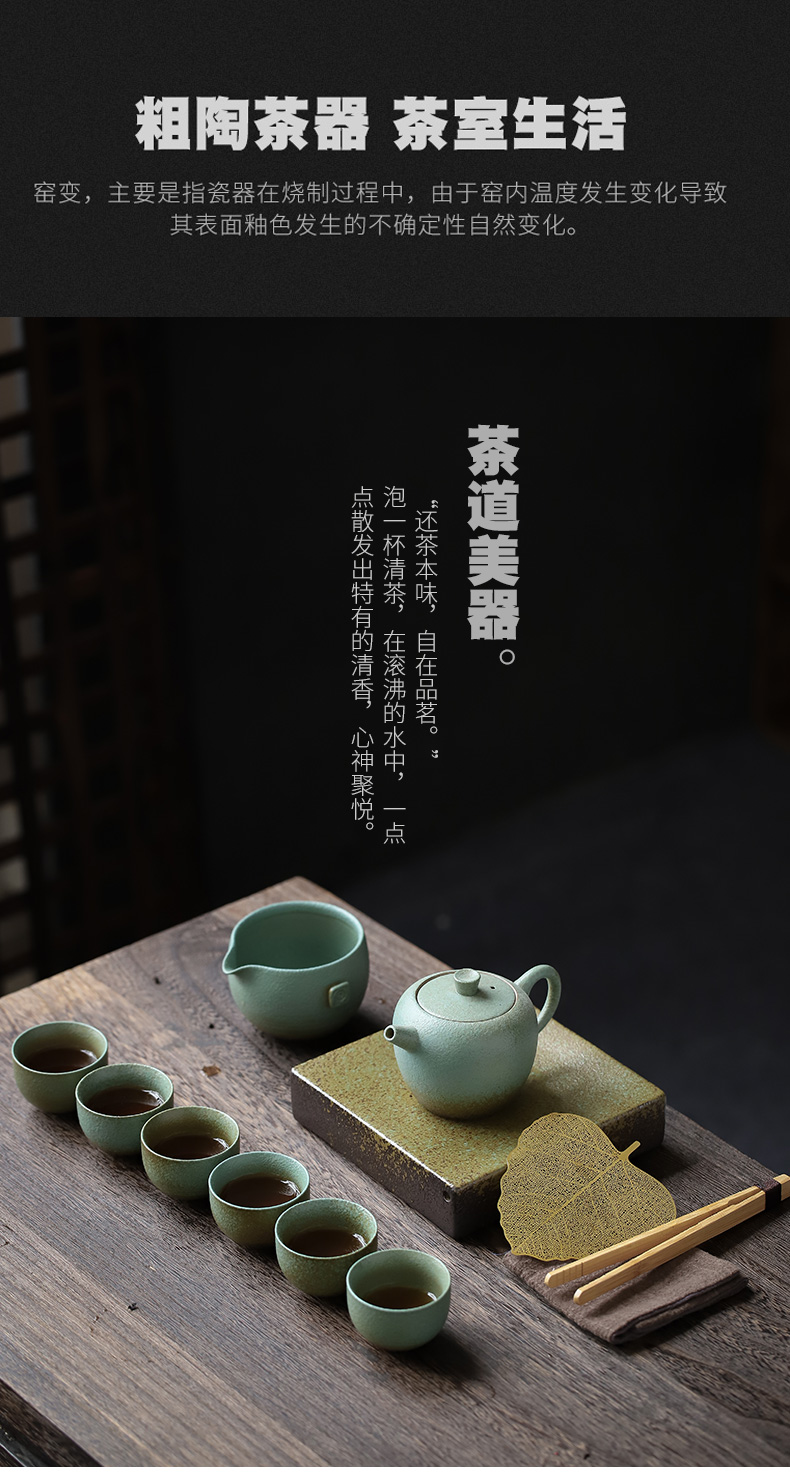 ShangYan archaize ceramic teapot household Japanese single pot of kung fu tea teapot Japanese ceramic POTS xi shi pot of trumpet