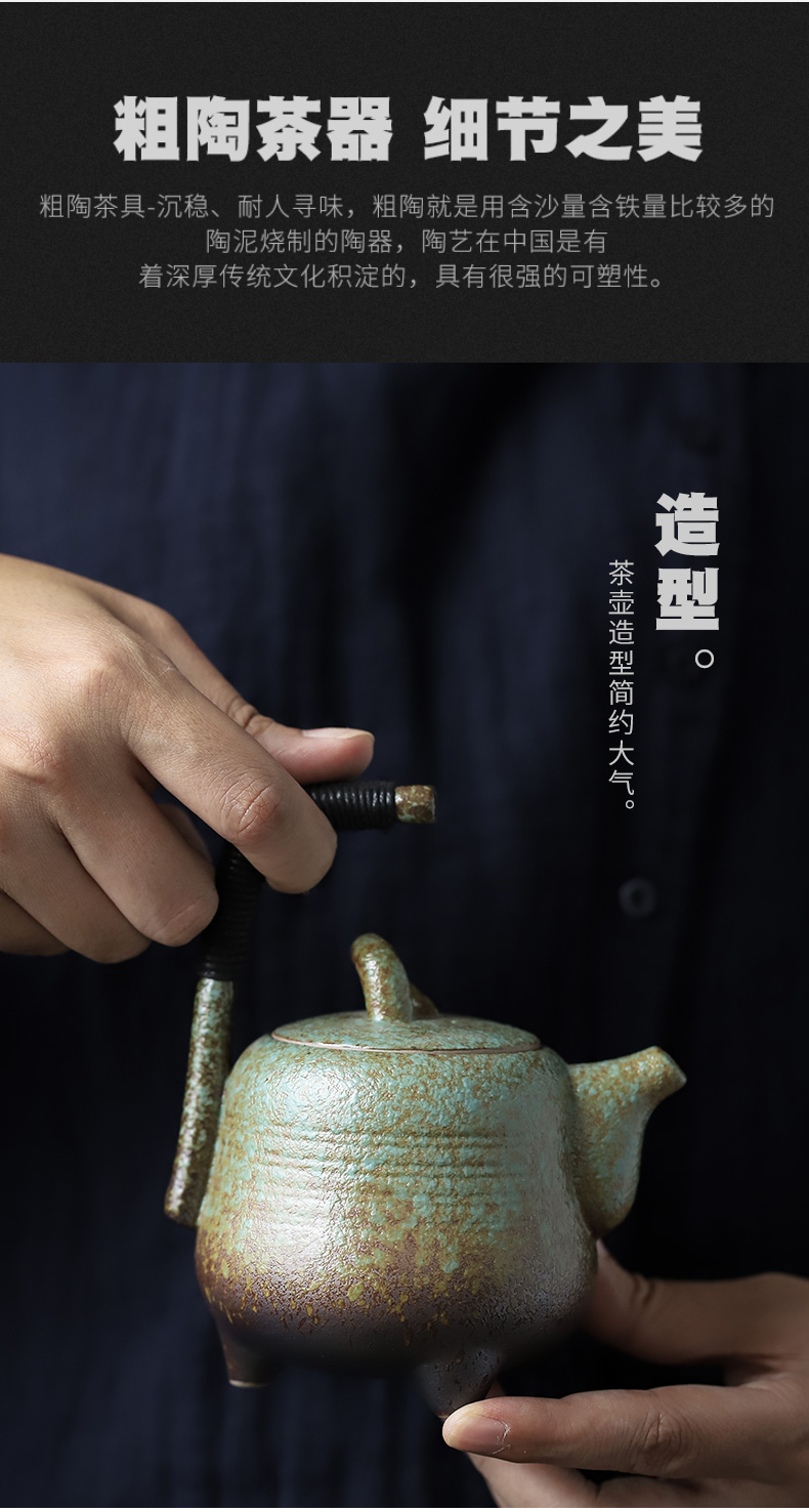 ShangYan Japanese retro girder small pot of ceramic pot teapot kung fu tea pot with filtering archaize single pot