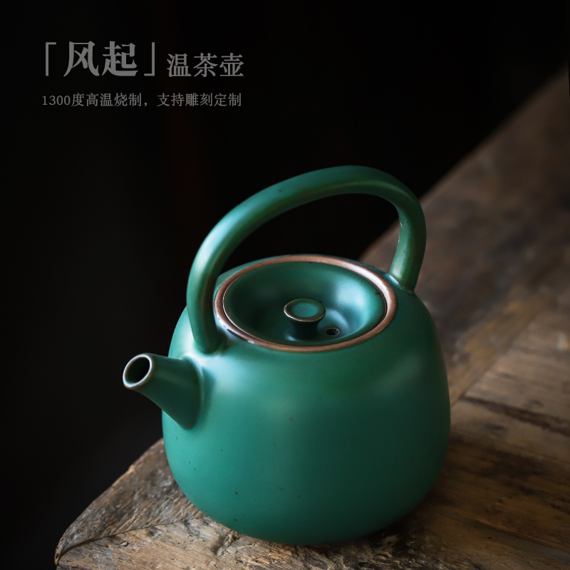 ShangYan Japanese ceramics girder pot of large - sized kung fu tea kettle high - capacity teapot warm the teapot single pot of restoring ancient ways