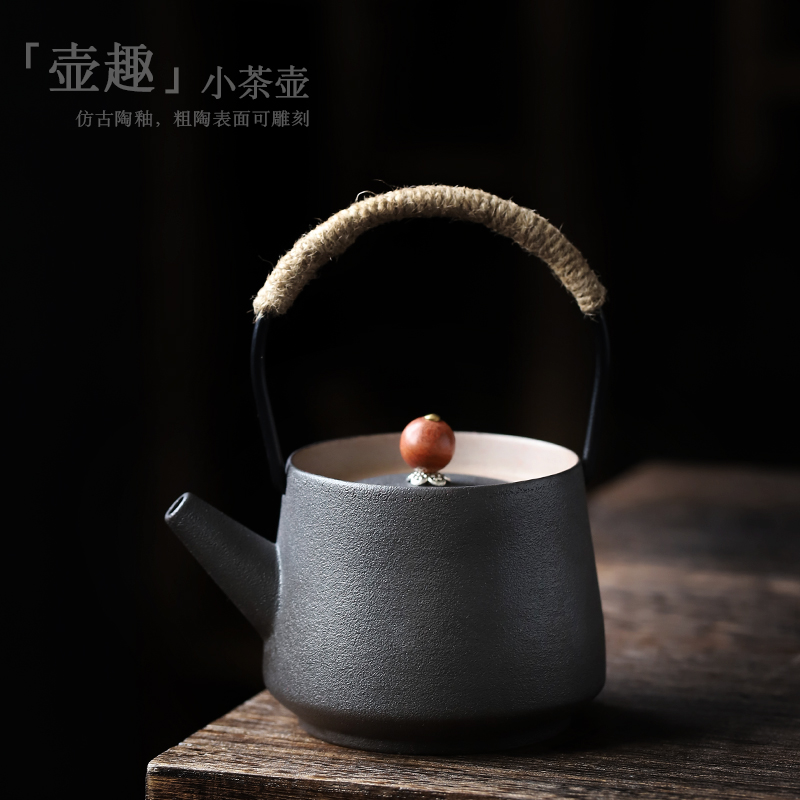 ShangYan Japanese black pottery teapot small ceramic lift pot of kung fu tea teapot coarse pottery single girder pot pot of restoring ancient ways