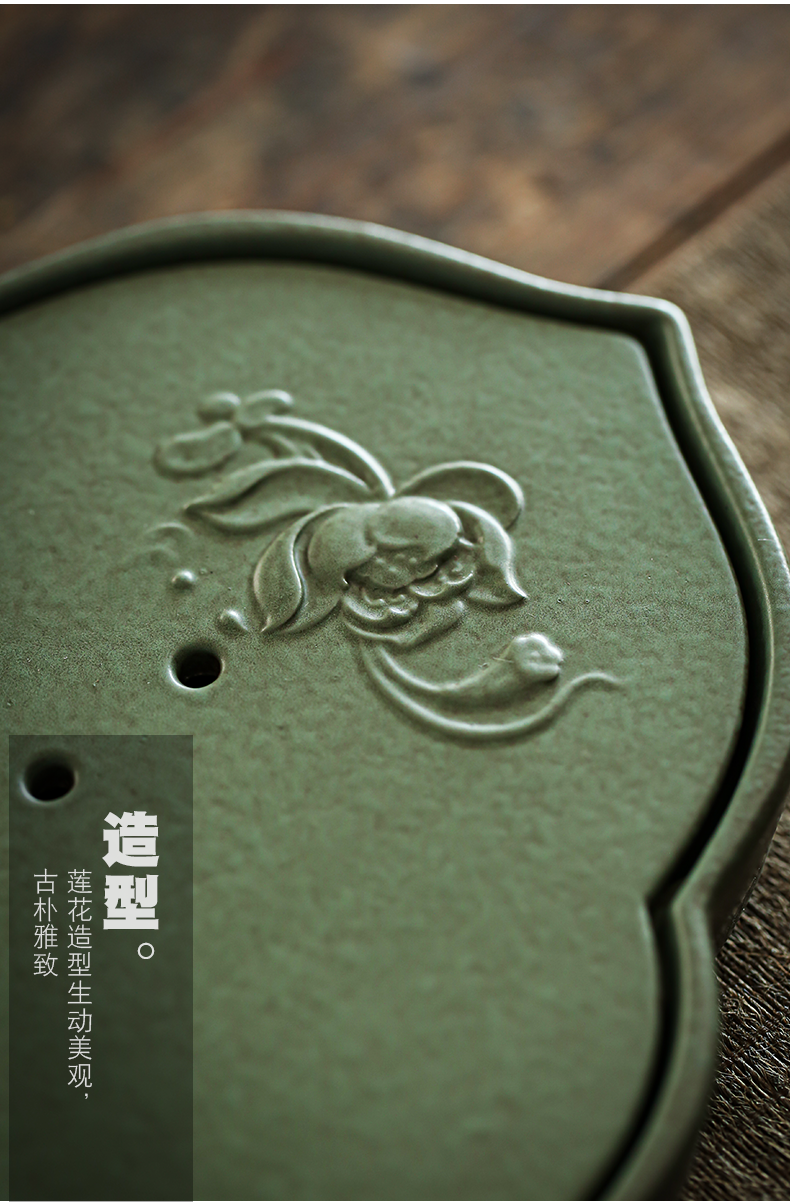 ShangYan ceramic plate of drainage water lotus tea tray was creative dry mercifully tea tray was contracted household kung fu tea tea table