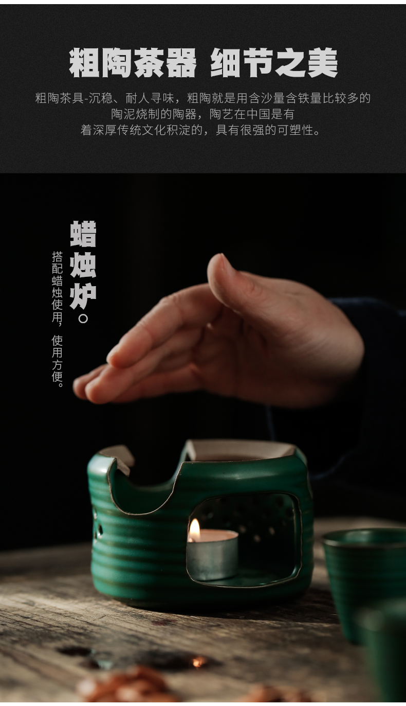 ShangYan Japanese - style wine suits for home antique white wine cup he its drank wine'm burning furnace of a complete set of ceramic hip points trumpet