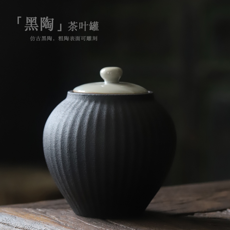 ShangYan retro ceramic tea pot small storage POTS sealed storage tank POTS portable tea tins of household