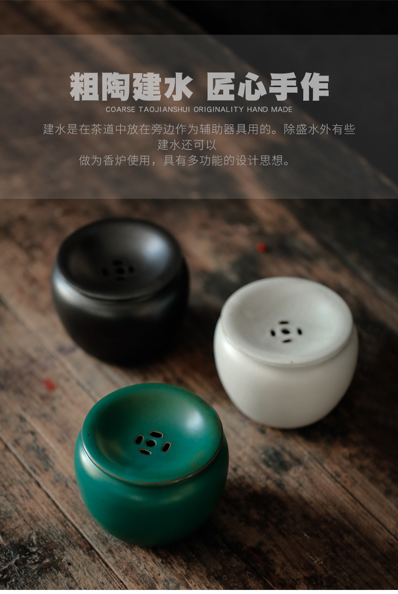 ShangYan antique Japanese built water tea cups to wash bowl of water, after the ceramic XiCha wash with cover kung fu tea tea taking with zero