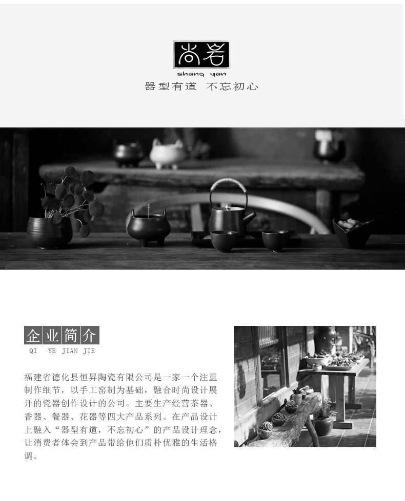 ShangYan creative tea six gentleman ceramic kung fu tea set with zero teaspoons ChaGa tea is the tea taking of a complete set of accessories