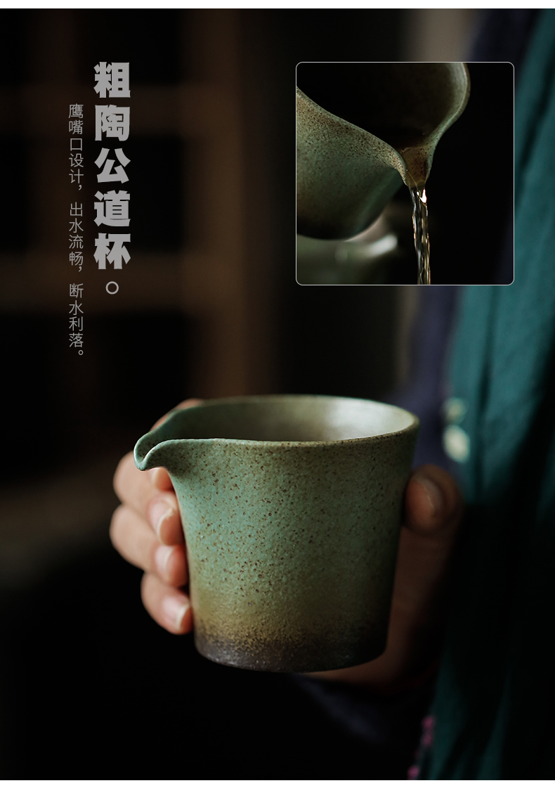 ShangYan whole household kung fu tea set contracted Japanese dry tea tray was coarse pottery teapot teacup saucer restoring ancient ways