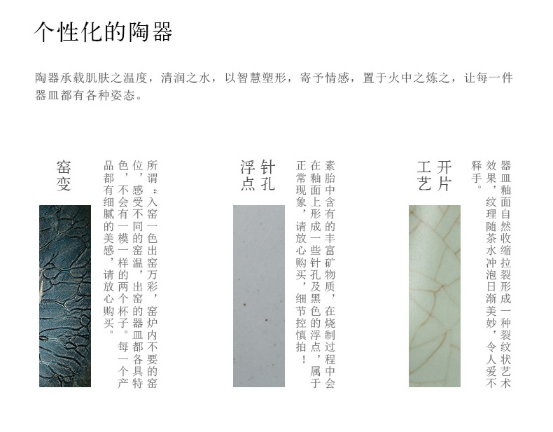 Restoring ancient ways ShangYan ceramic teapot large teapot high - capacity Japanese girder pot of household contracted flower pot