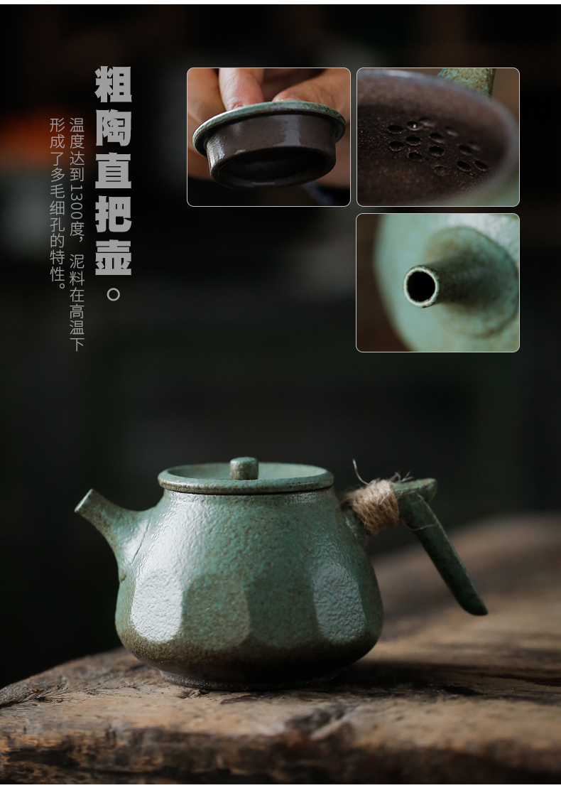 ShangYan Japanese teapot small ceramic teapot single pot of kung fu tea kettle side put the pot of ceramic POTS restoring ancient ways