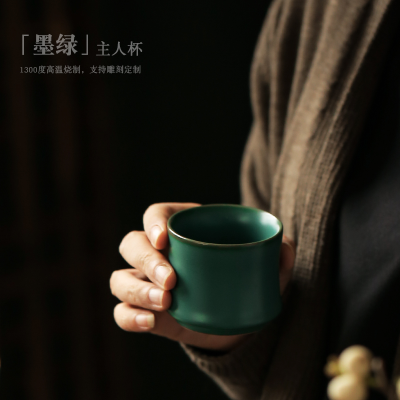 ShangYan ceramic cups sample tea cup creative bamboo tea master cup of kung fu tea tea cup single CPU to restore ancient ways