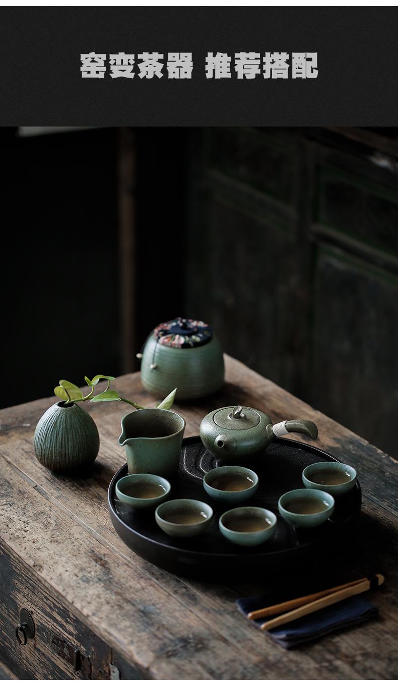 ShangYan retro ceramic cup mat cup 's Japanese coarse pottery saucer insulation pad kung fu tea tea taking with zero