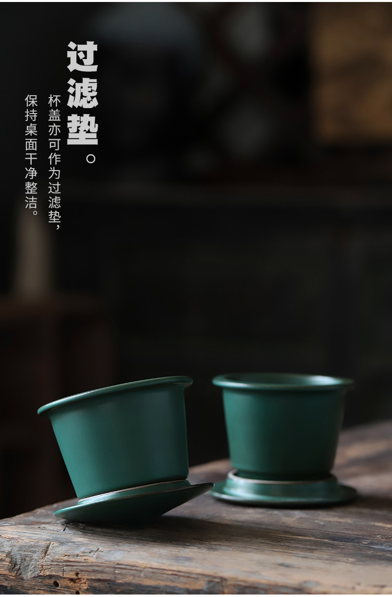 ShangYan glass ceramic cups office with filtration separation tank tea tea cup creative mark cup