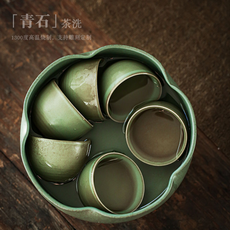 ShangYan Japanese ceramic tea wash to kung fu tea accessories cup for wash washing water jar to restore ancient ways writing brush washer fruit bowl