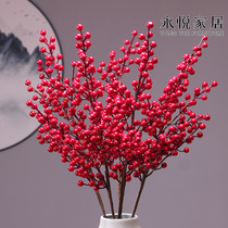 Yongyue home Chinese simulation red berry branch Living room dining table decoration fake flower Holly fruit fortune fruit dried branches