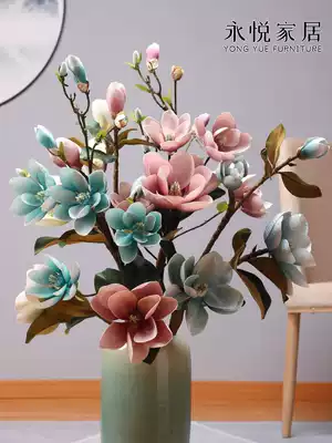 Yongyue home PU feel big magnolia simulation flower high Branch floor flower arrangement Chinese living room porch decoration fake flower