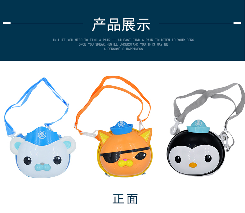 Học sinh túi trẻ em dễ thương túi biển dưới đáy cột nhỏ buck đội trưởng ba lô messenger túi cô gái - Túi bé / Ba lô / Hành lý balo kéo học sinh