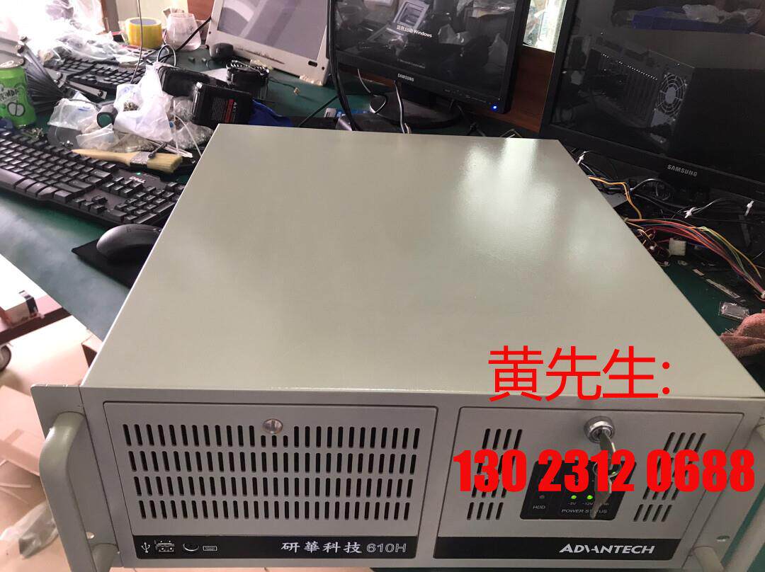 Research and development of PCA-6028 industrial computer IPC-610H IPC-610H IPC-610L bargaining power-Taobao