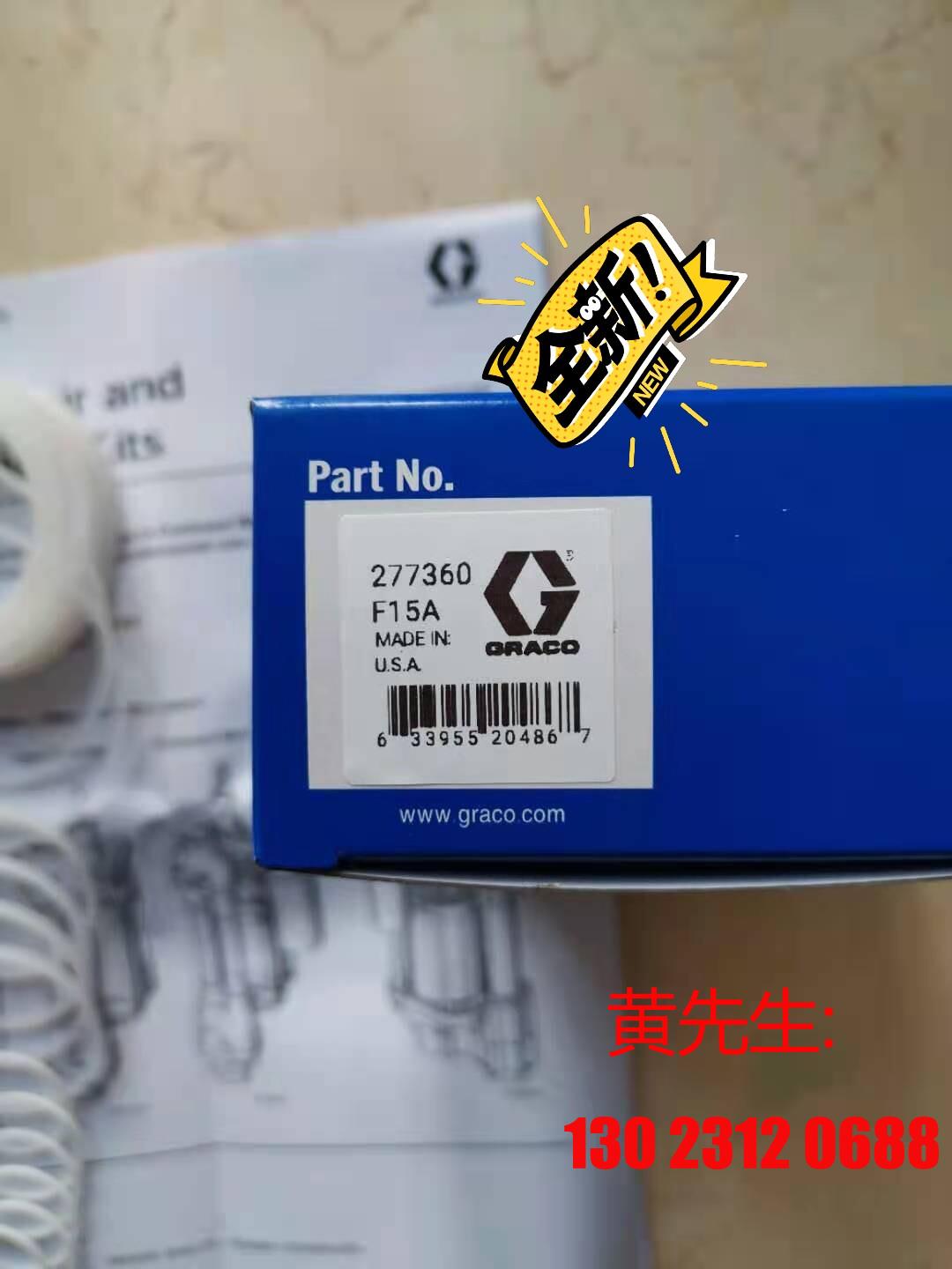 Gooderick piston repair kit customized solid Rick piston repair kit 277360 17K91 bargaining-Taobao