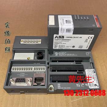 ແມ່ແບບການຂຽນໂປລແກລມ ABB TB511-ETH-XC C1 CPU backplane ການເຈລະຈາລາຄາ