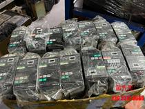 Taiwan Shilin inverter price negotiation