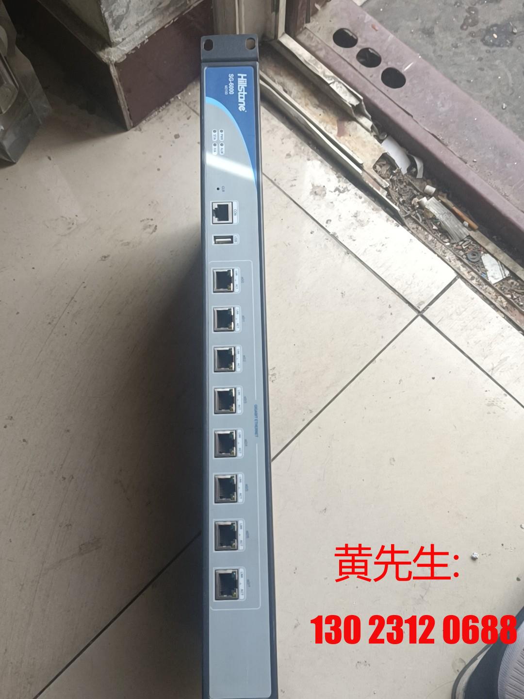 Mountain Stone Network Section SG-6000 M3100 All one thousand trillion Corporate Firewall bargaining-Taobao