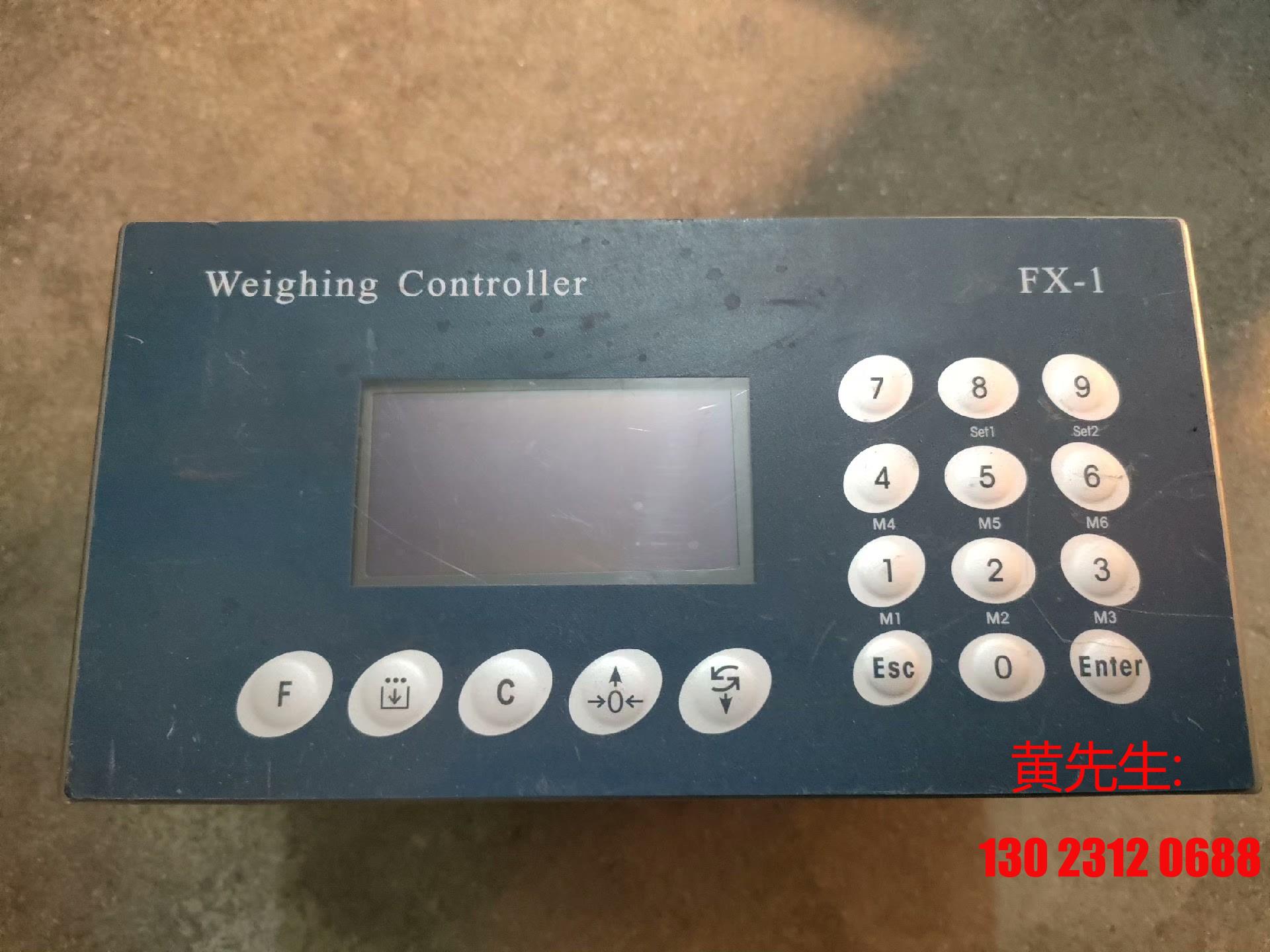 The Weighing Controller FX-1 weighing controllers negotiate the price-Taobao