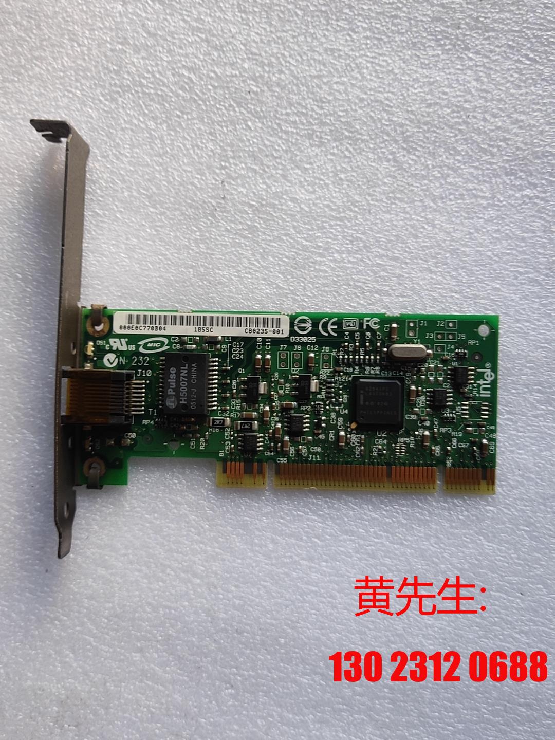Original Intel Intel PRO 1000GT Desktop Network Card Bargaining-Taobao