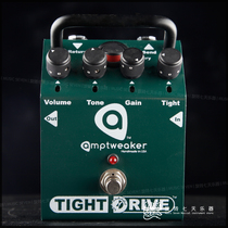 Rotating seven days instrument Ammptweaker Tight Drive overload electric guitar single block effect