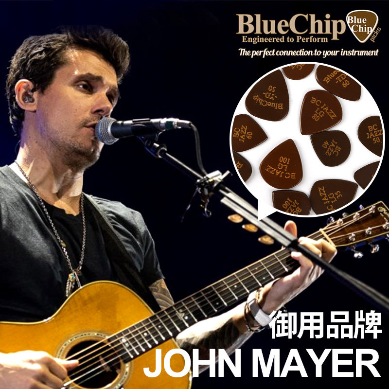 American-made Bluechip John Mayer with the same self-lubricating fever-grade hand pick