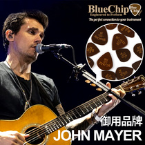 Beauty and production Bluechip John Mayer with the same self-lubricating firing grade handmade plsheet