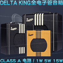 American Supro Delta King 1 5 15 W 8 10 12-inch Full Electronic Tube Electric Guitar Speaker