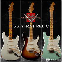 Funda Fender Custom Shop 56 Strat Relic doing old models of beauty electric guitar