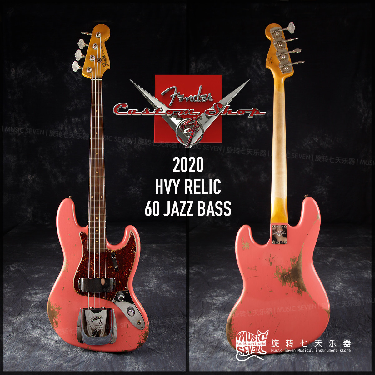 Funda Fender Customshop 60 Jazz Bass Hvy Relax Beauty Bass Electric Bass