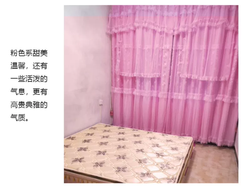 Mới đơn giản hoàn thành rèm phòng ngủ cô gái trái tim màn đen ren hồng lưới công chúa gió đôi sợi - Phụ kiện rèm cửa